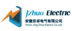 安徽京卓電氣有限公司